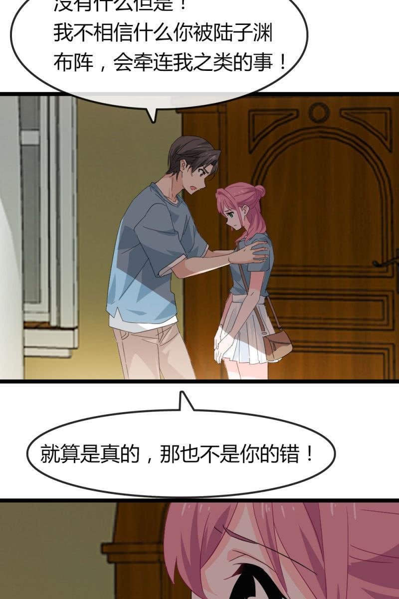 我不会放弃希望，还有你