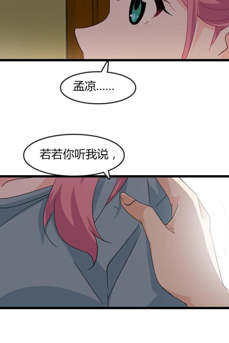 我不会放弃希望，还有你