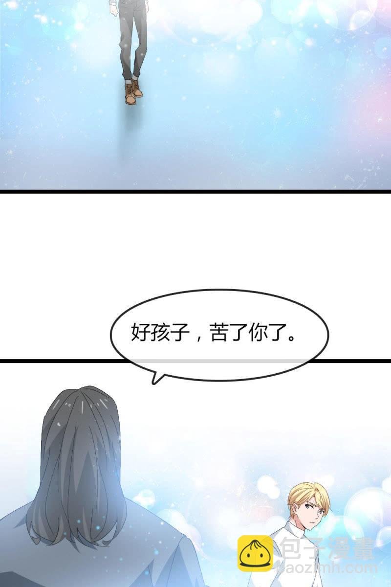 我不会放弃希望，还有你