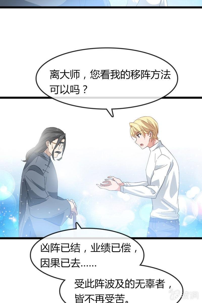 我不会放弃希望，还有你