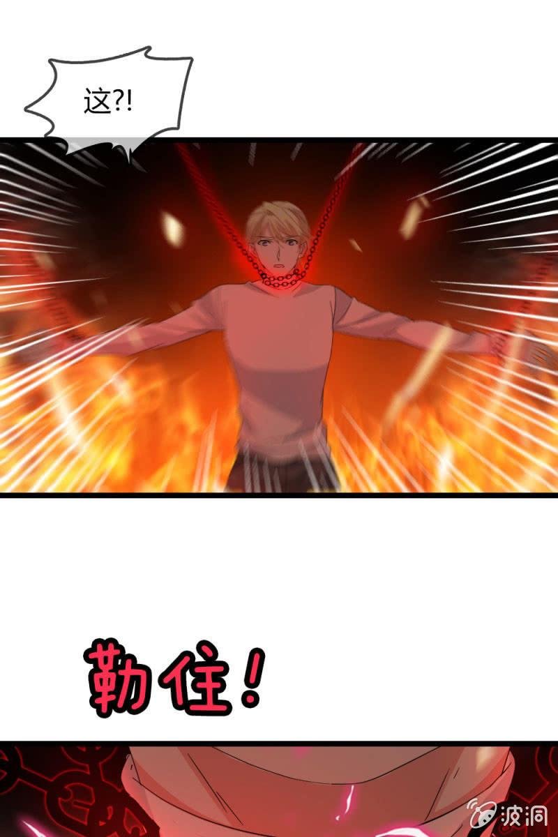 我不会放弃希望，还有你
