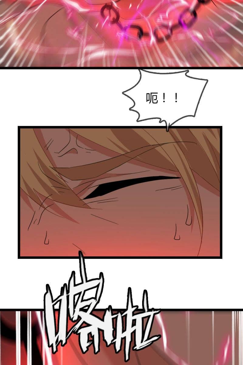 我不会放弃希望，还有你
