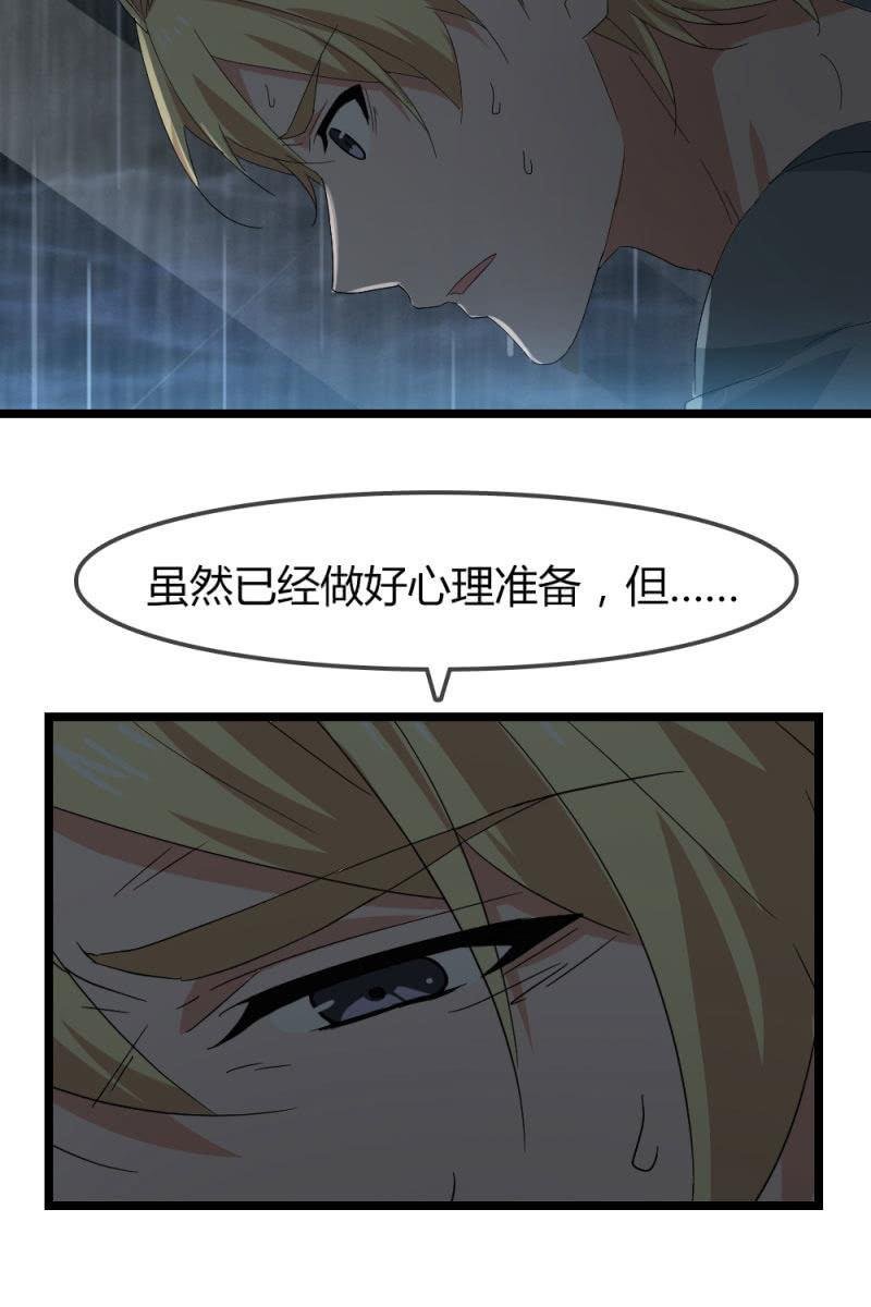 我不会放弃希望，还有你