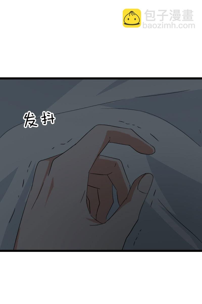 我不会放弃希望，还有你