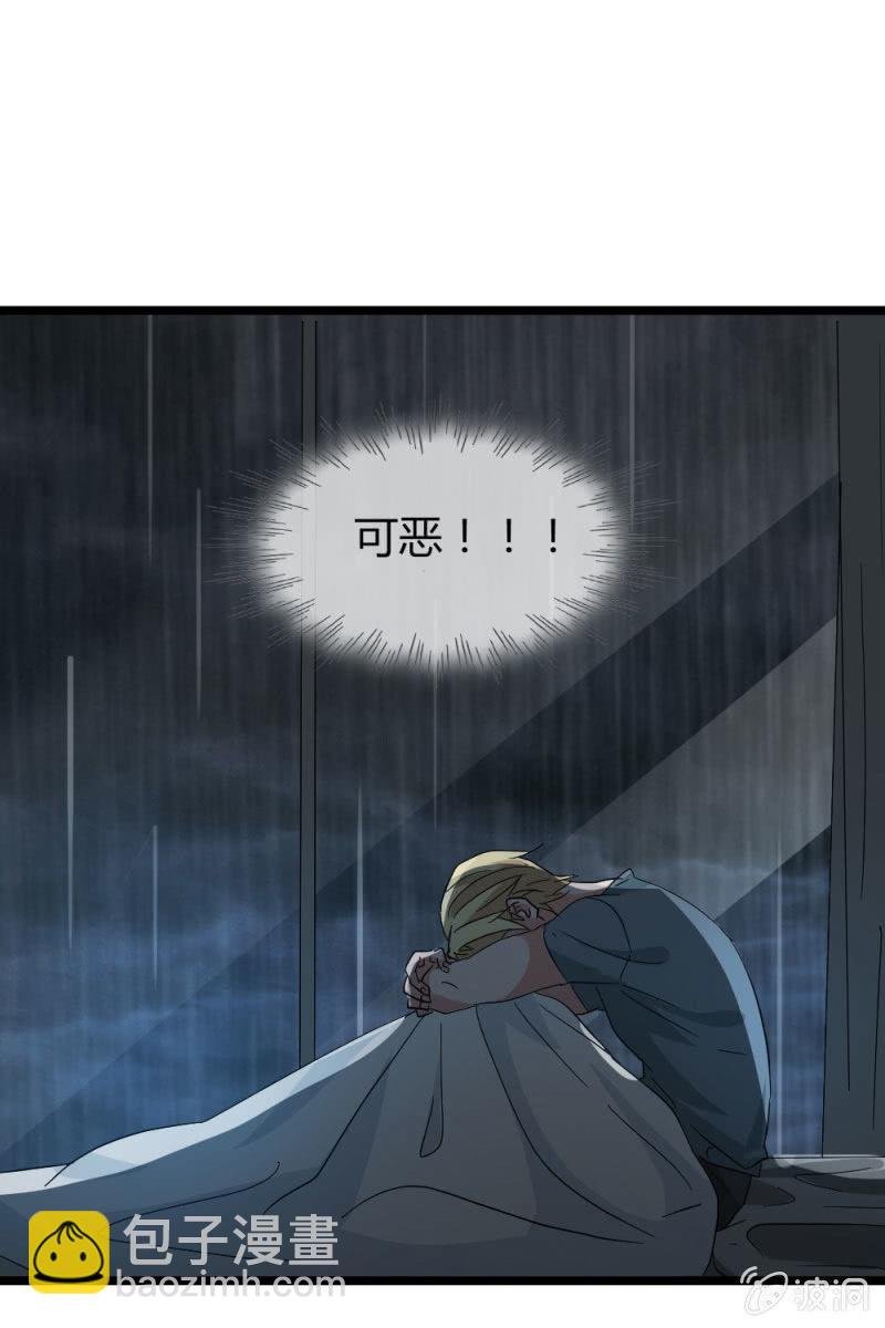 我不会放弃希望，还有你