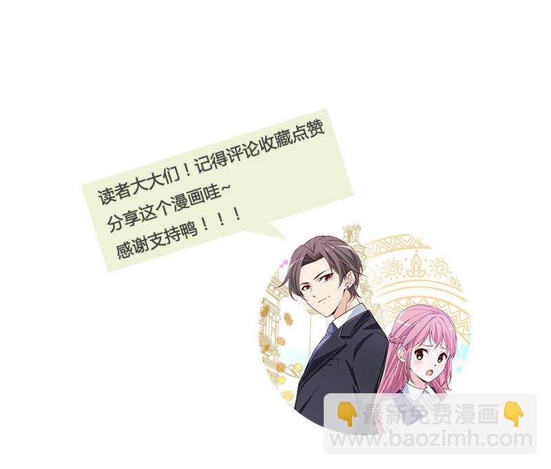 我不会放弃希望，还有你