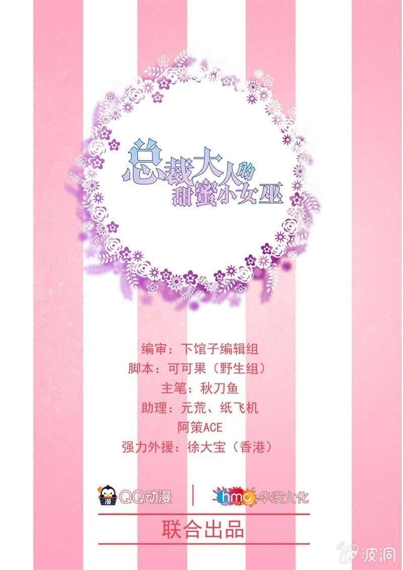 最后一步