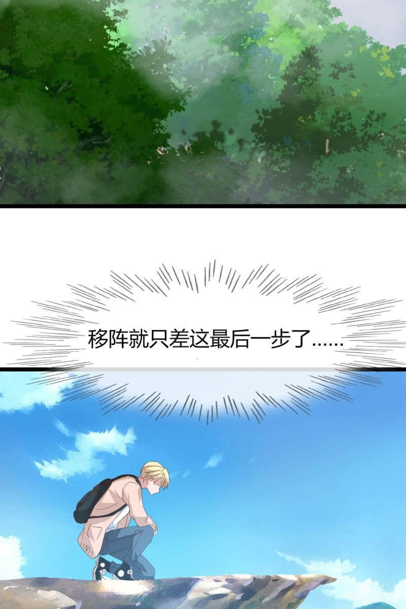 最后一步