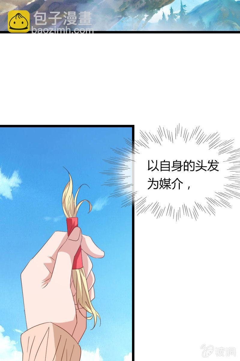 最后一步