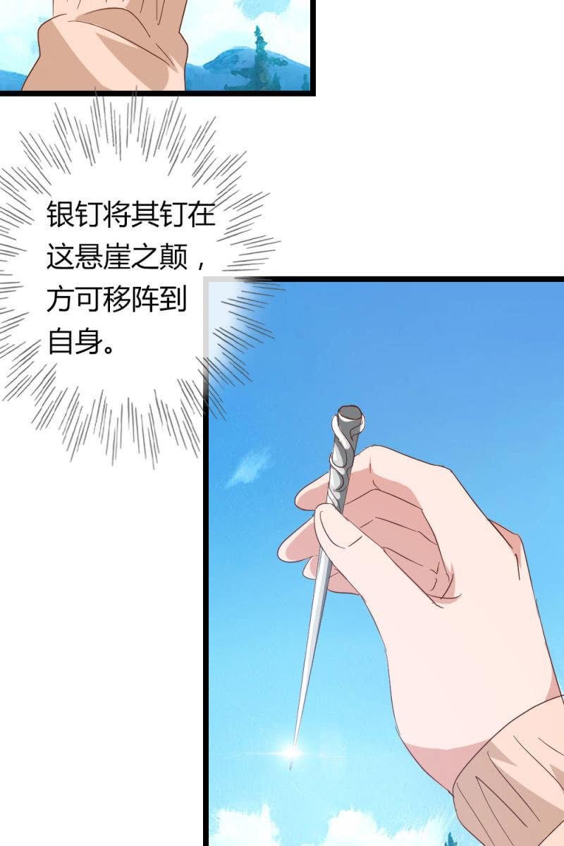 最后一步
