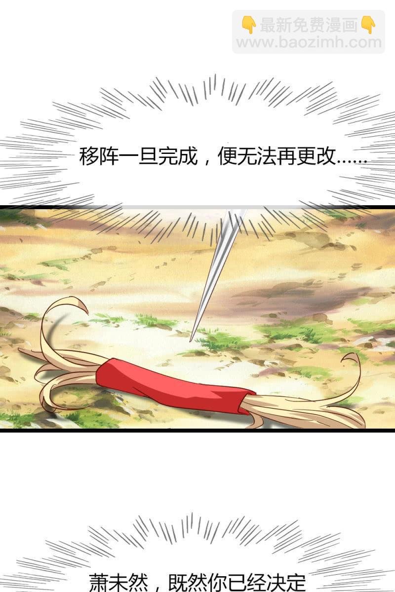 最后一步