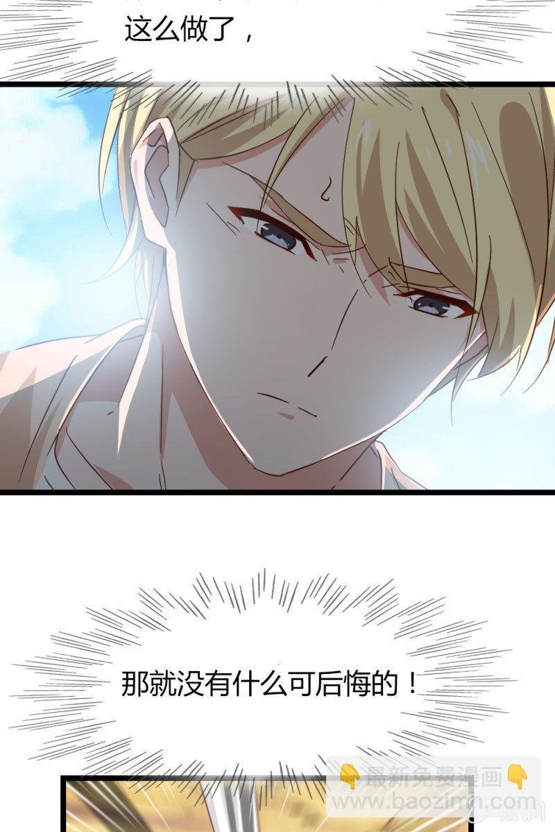 最后一步