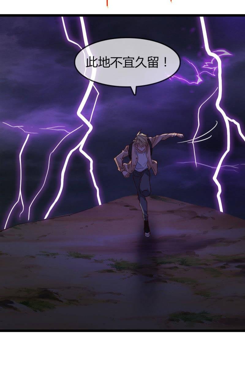 最后一步
