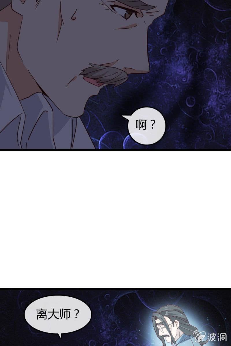 有因必有果