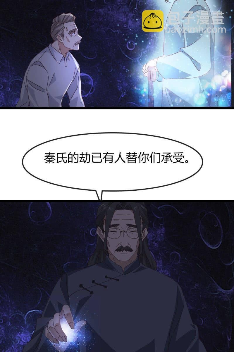 有因必有果
