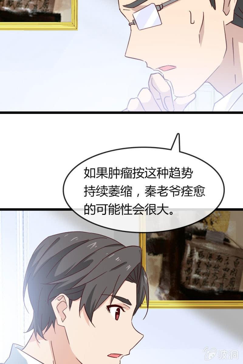 有因必有果