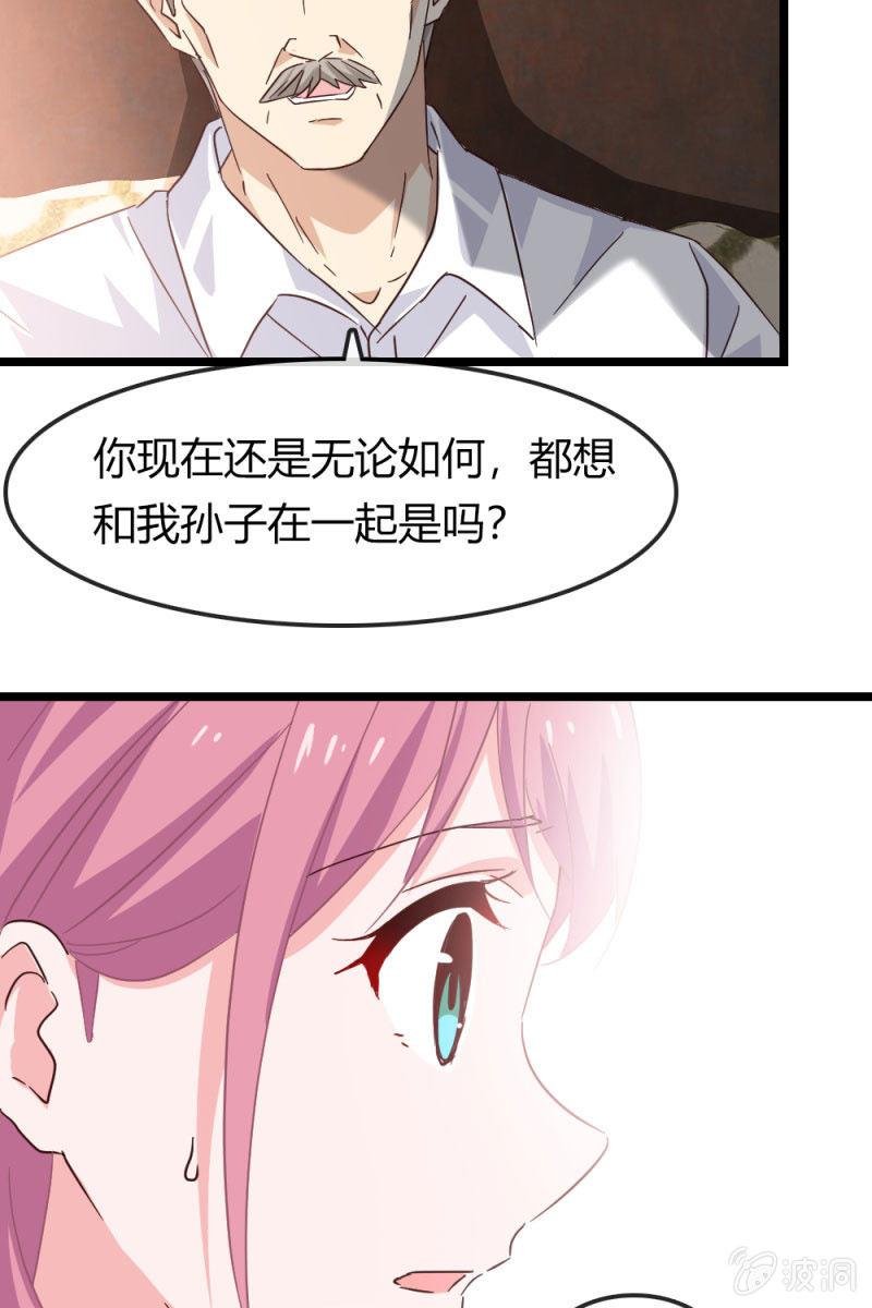 有因必有果