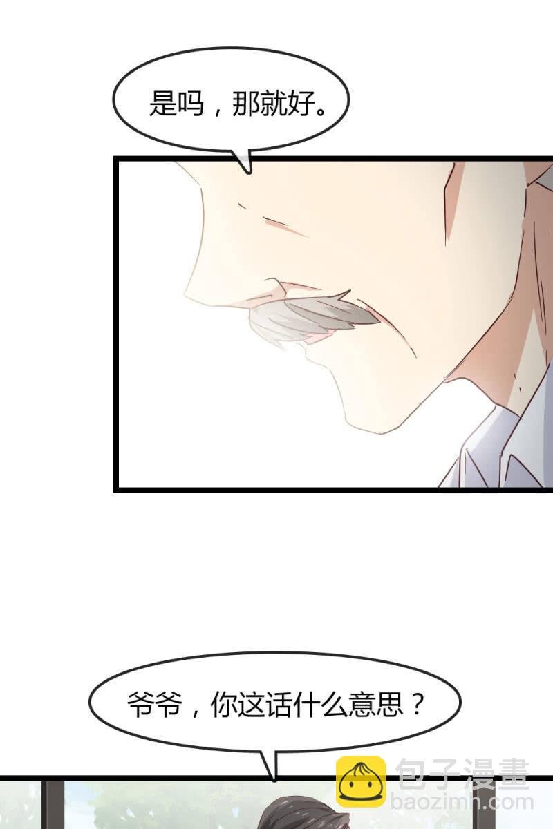 有因必有果