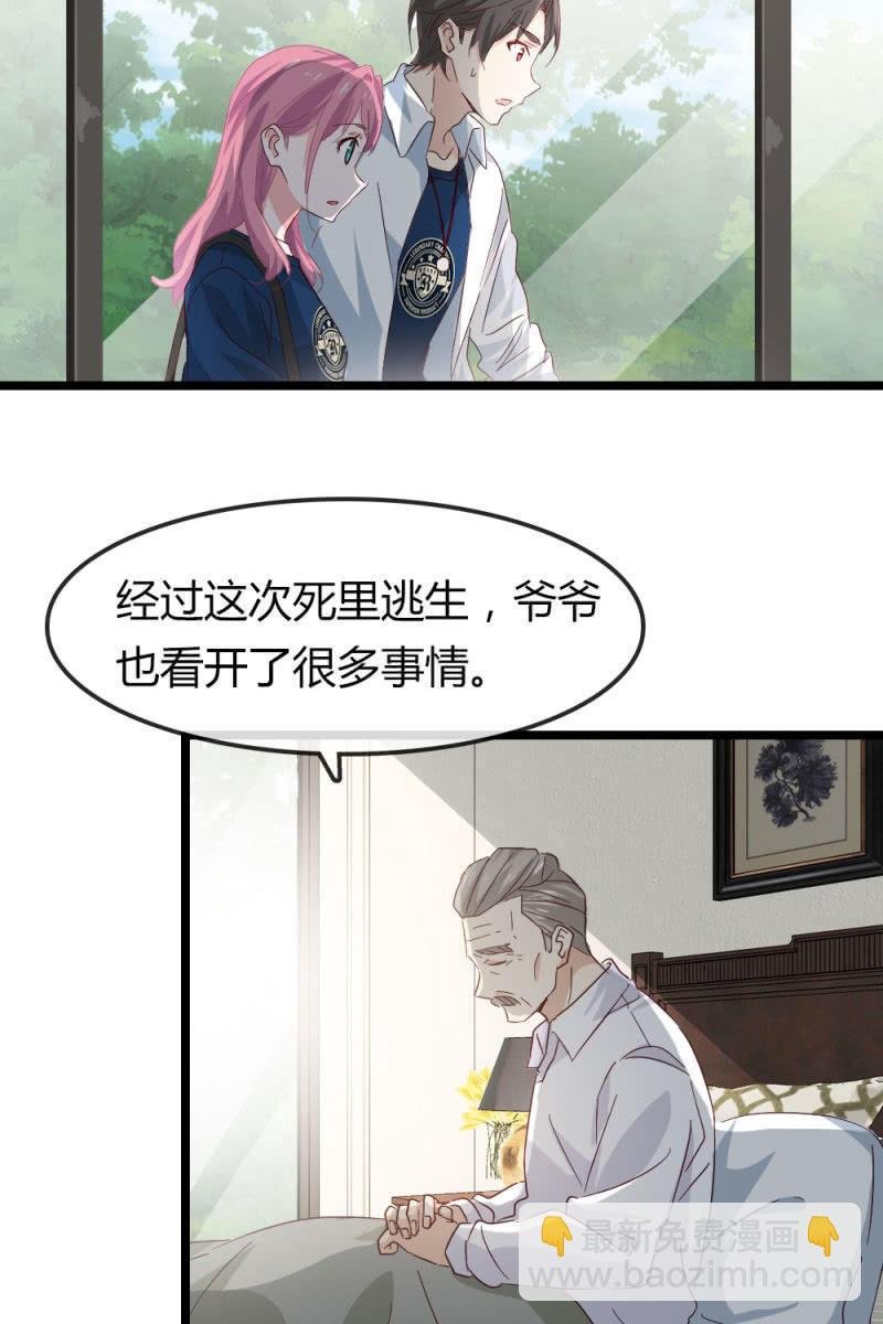 有因必有果