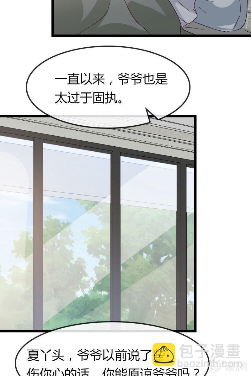 有因必有果