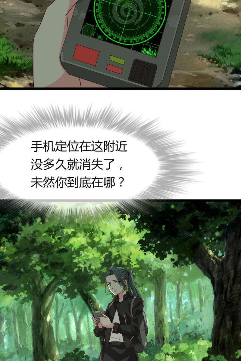 有因必有果