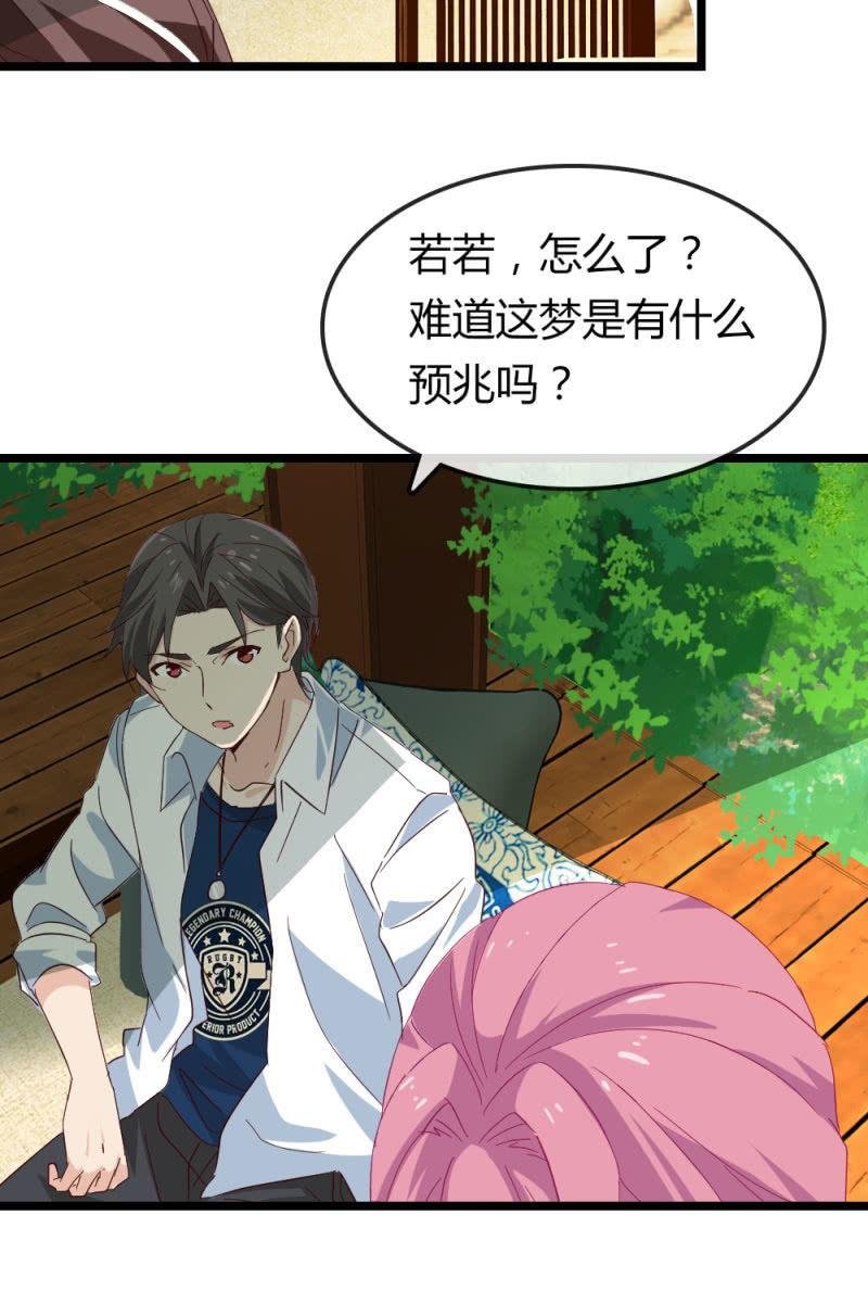 重振旗鼓