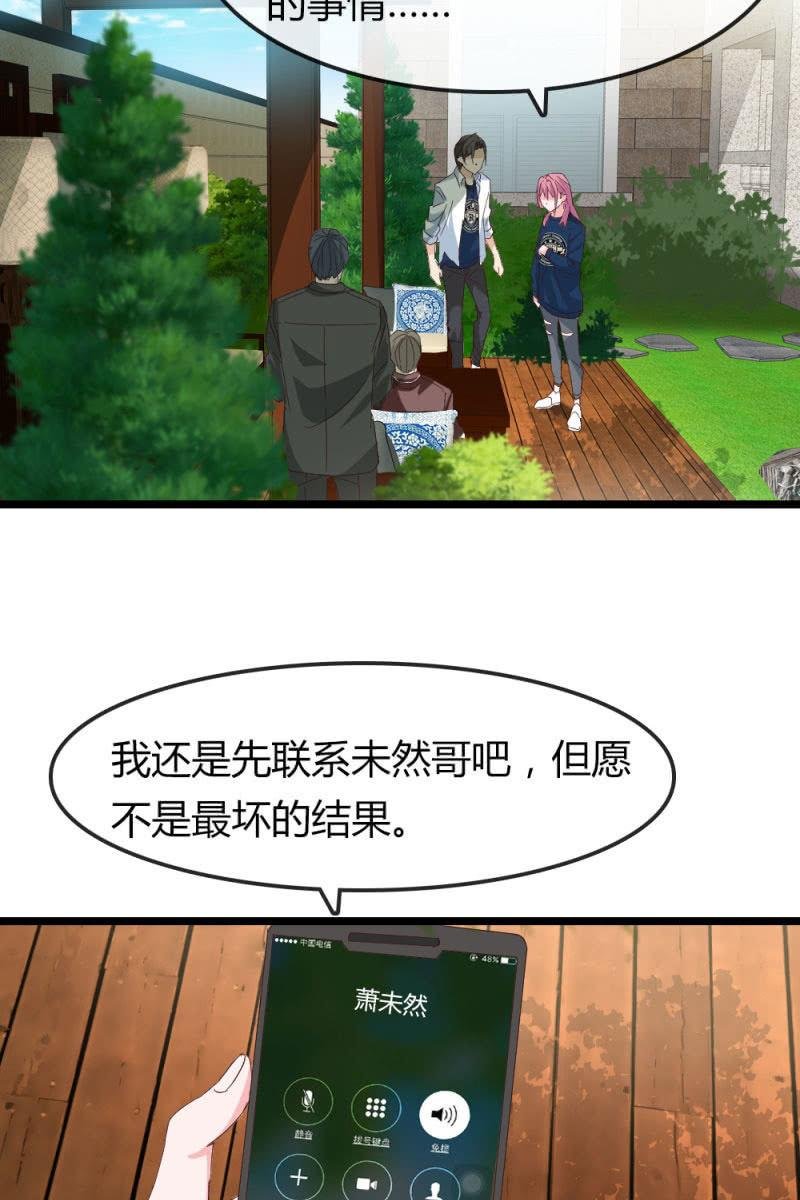 重振旗鼓