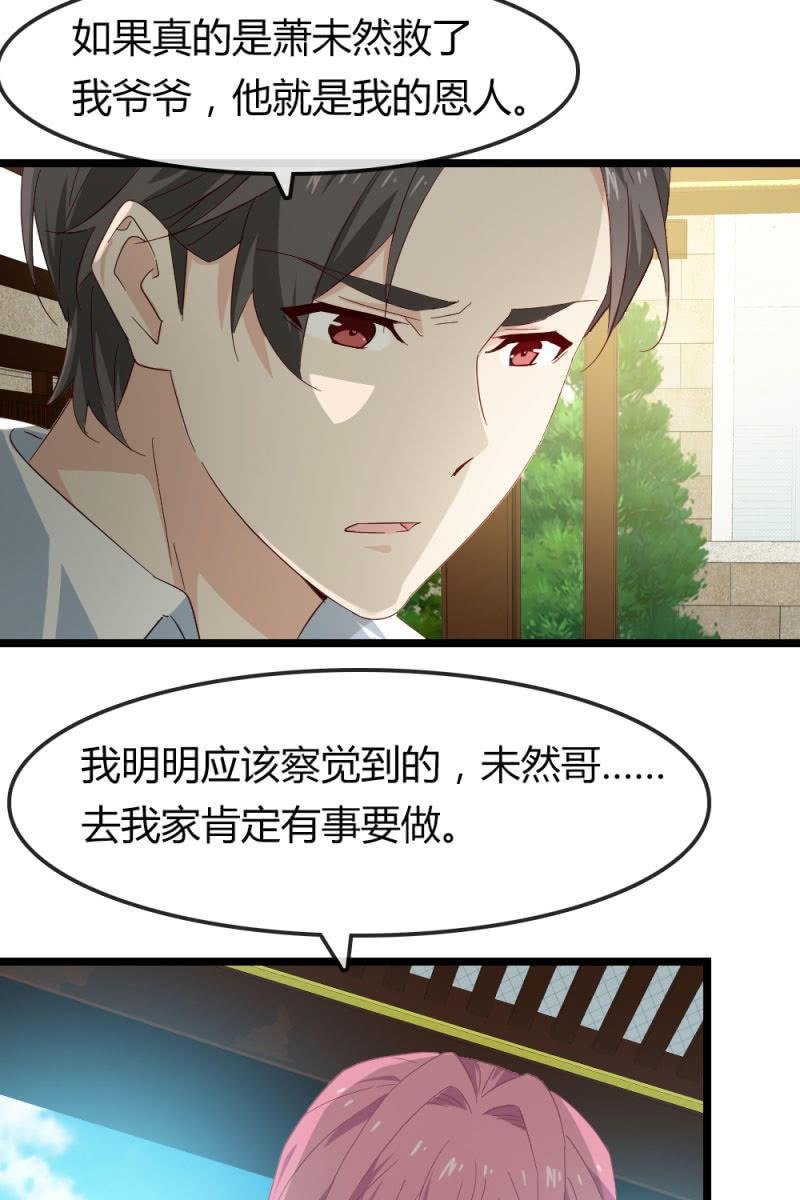 重振旗鼓