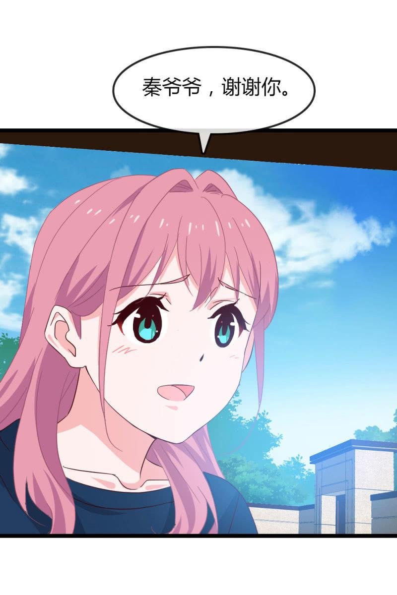 重振旗鼓