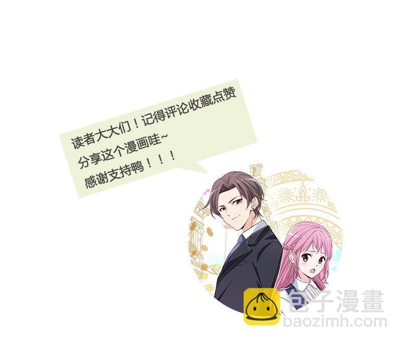 重振旗鼓