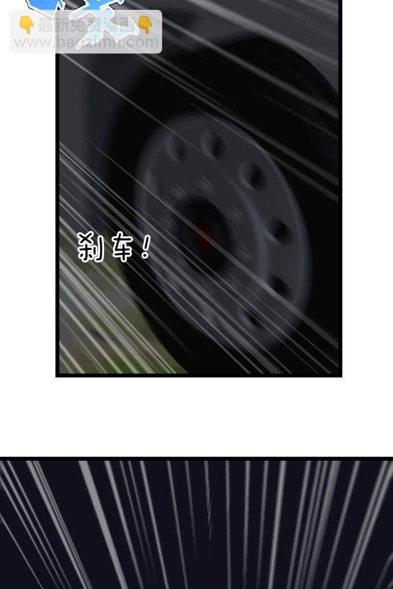 猎物