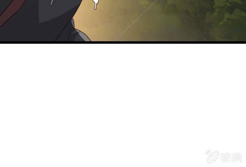 熟人？
