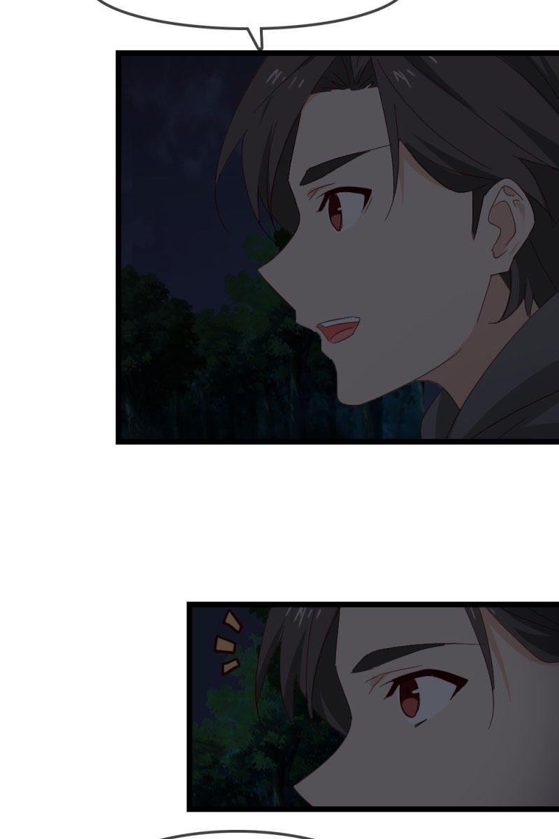 熟人？