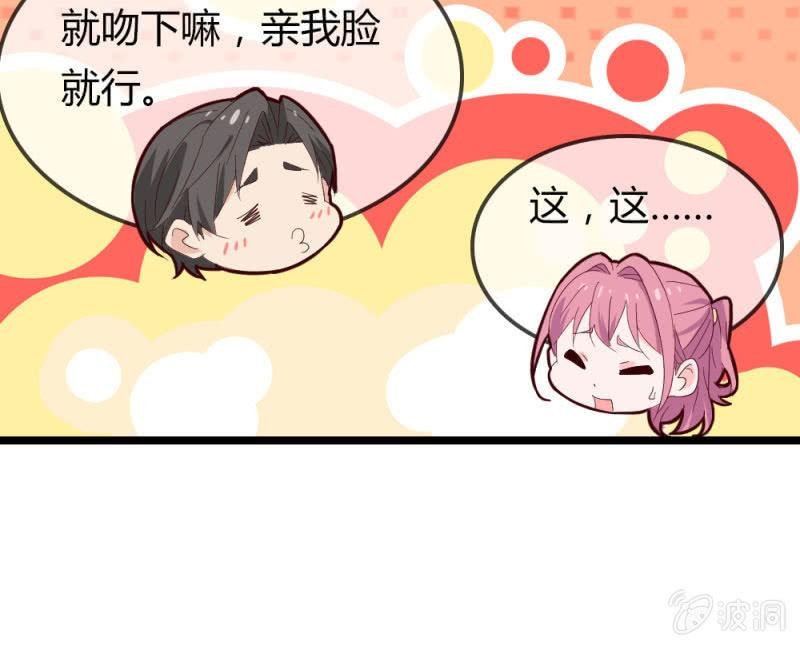 熟人？