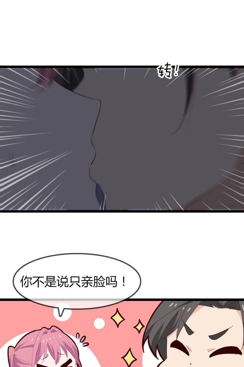 熟人？