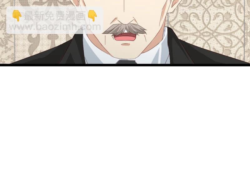 熟人？