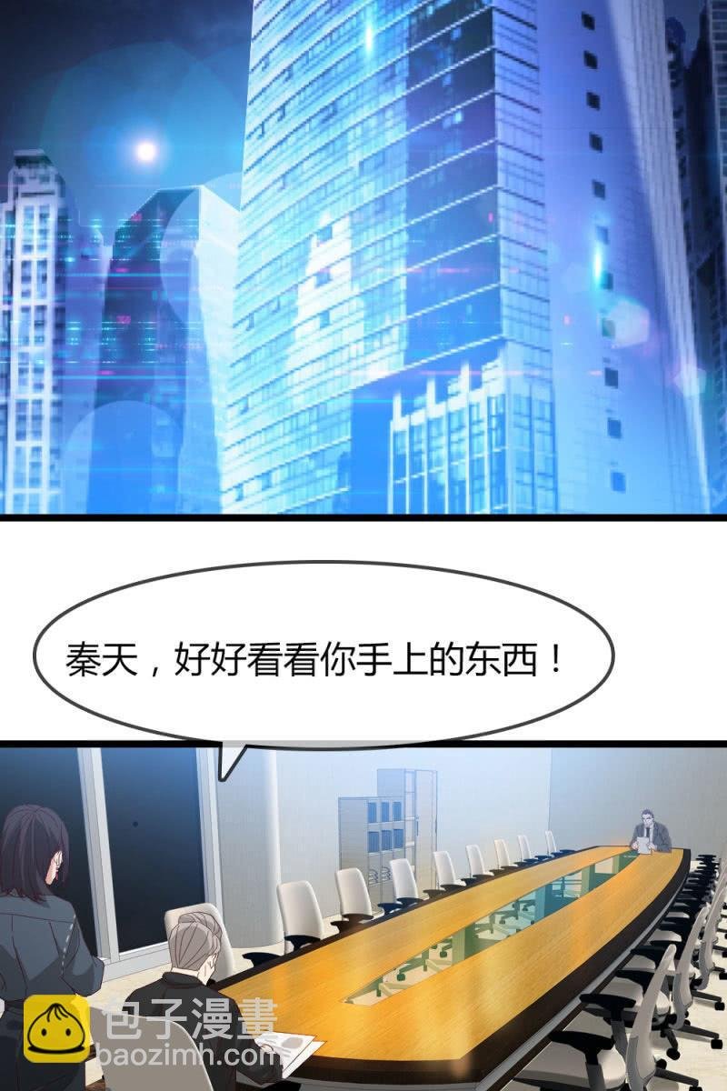 暴露