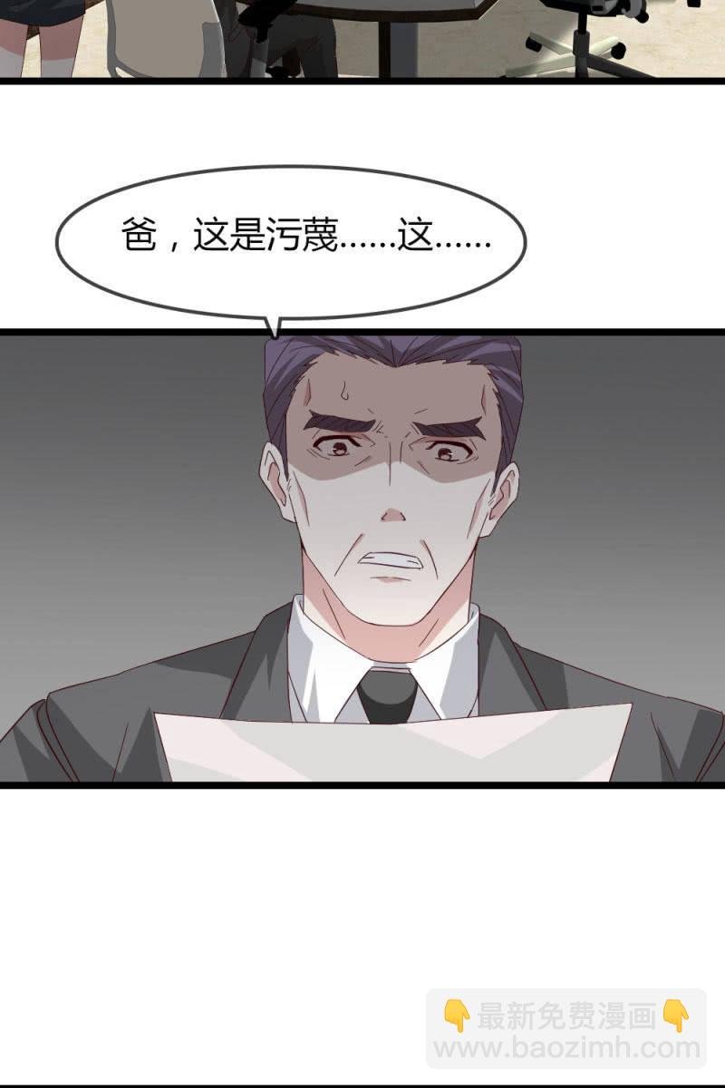 暴露