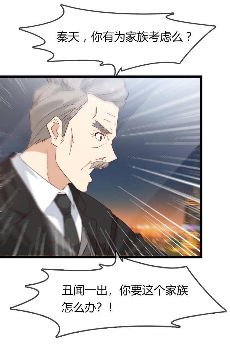 暴露