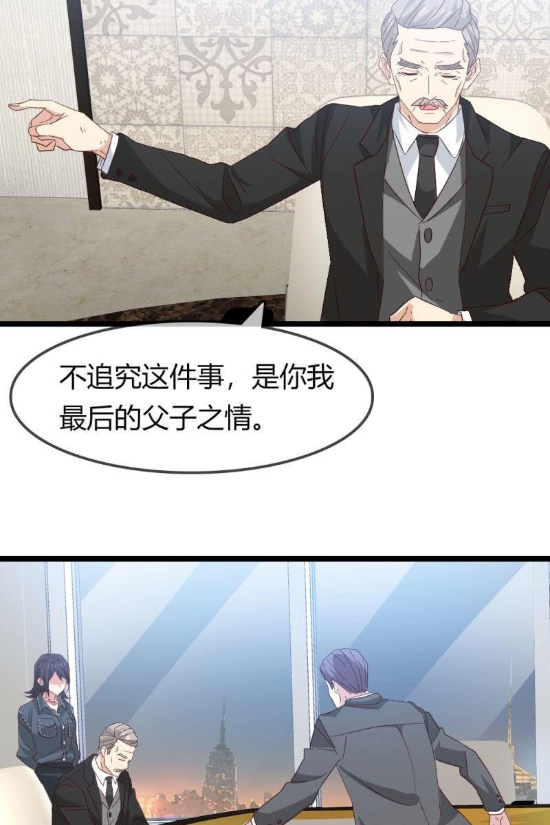 暴露