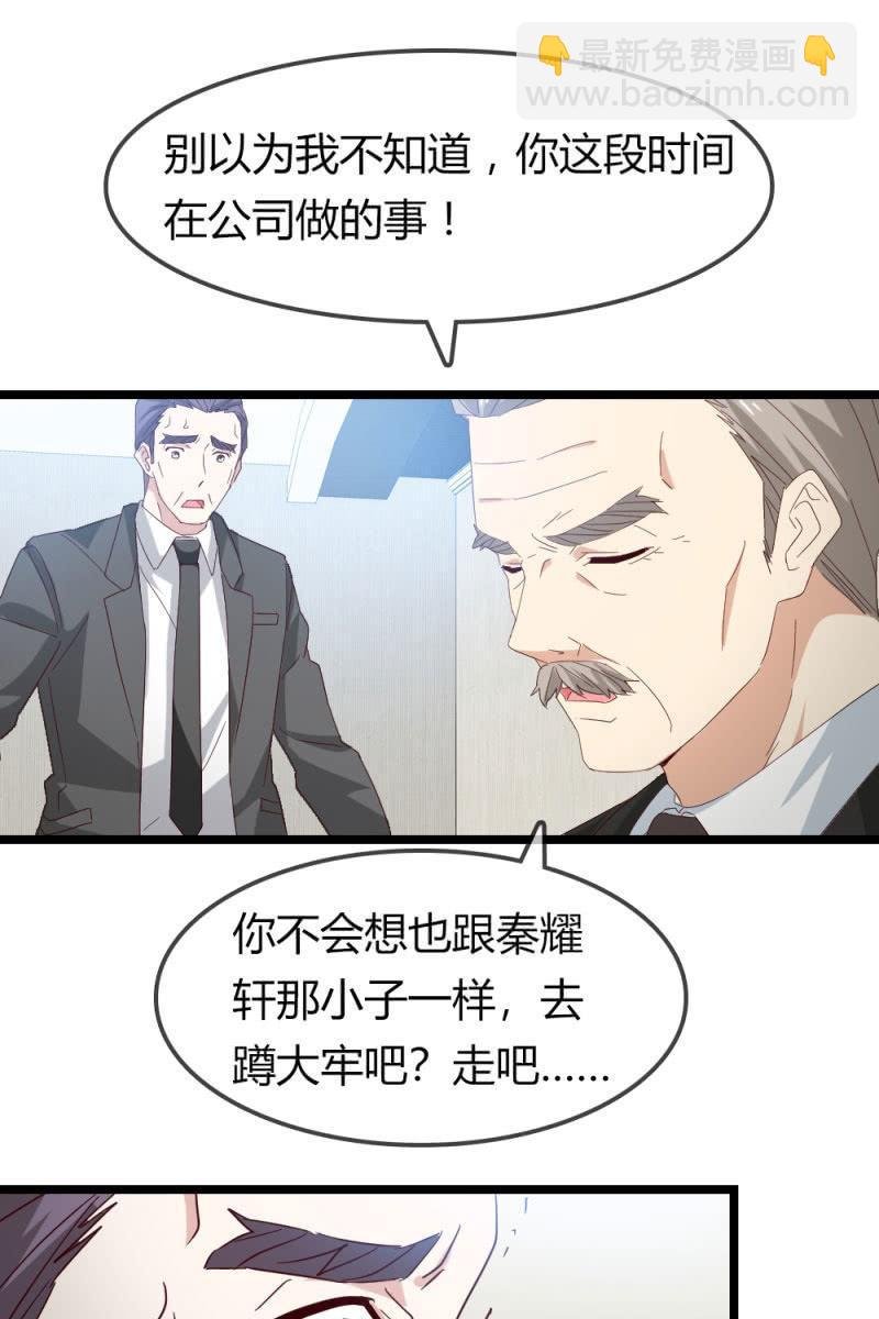 暴露