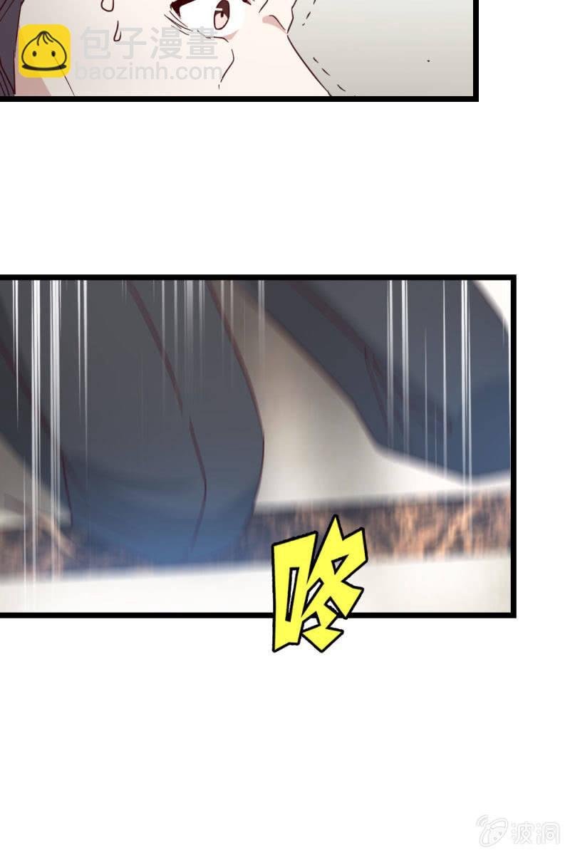 暴露