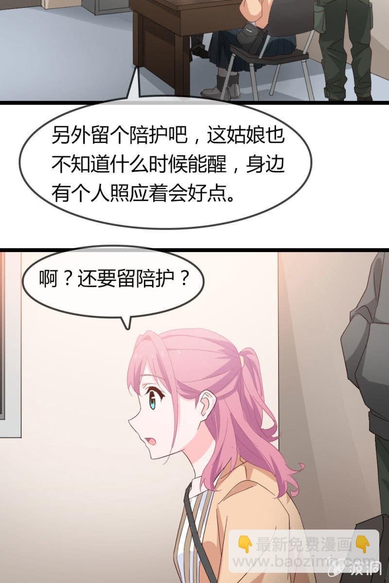 暴露