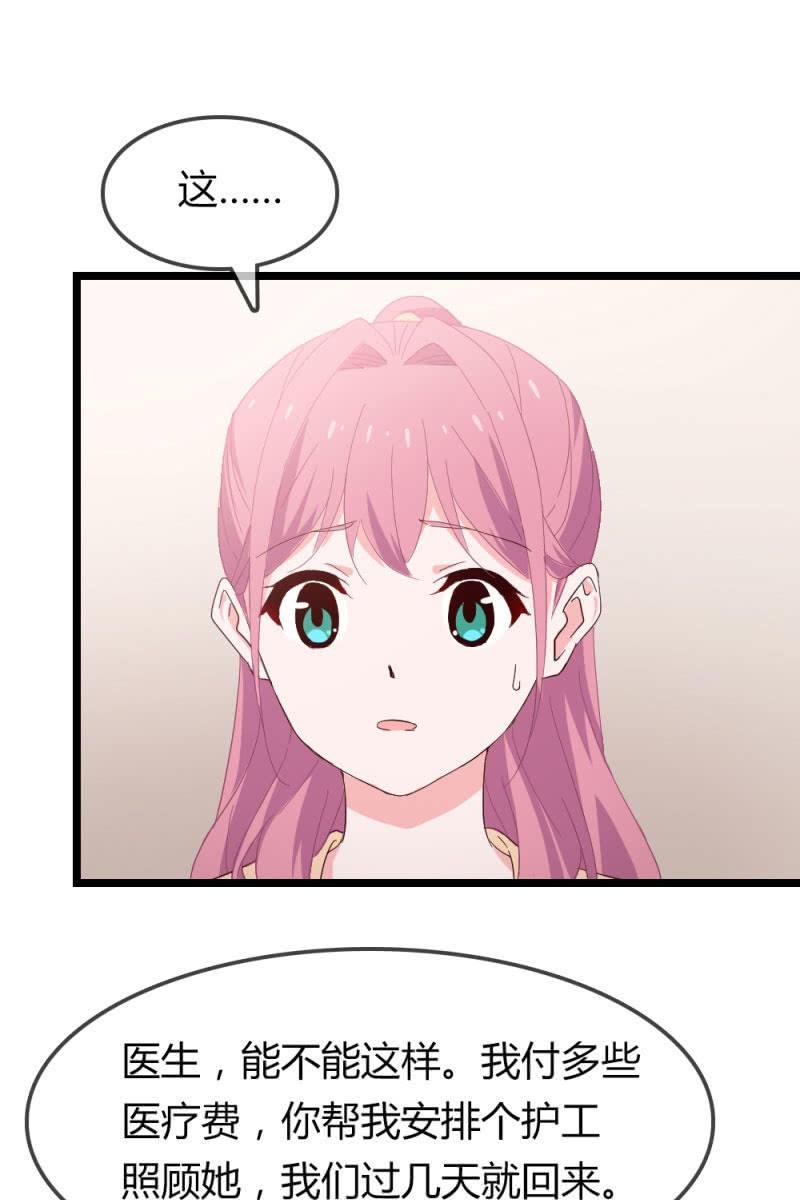 暴露