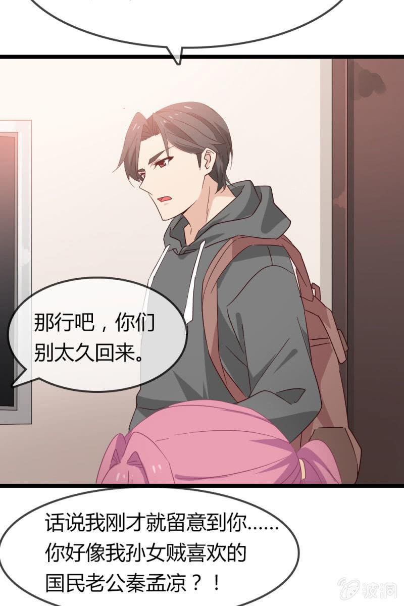 暴露