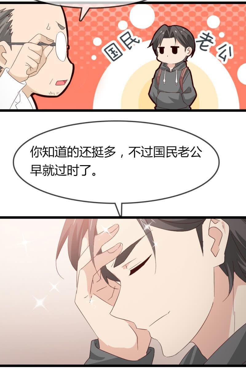 暴露