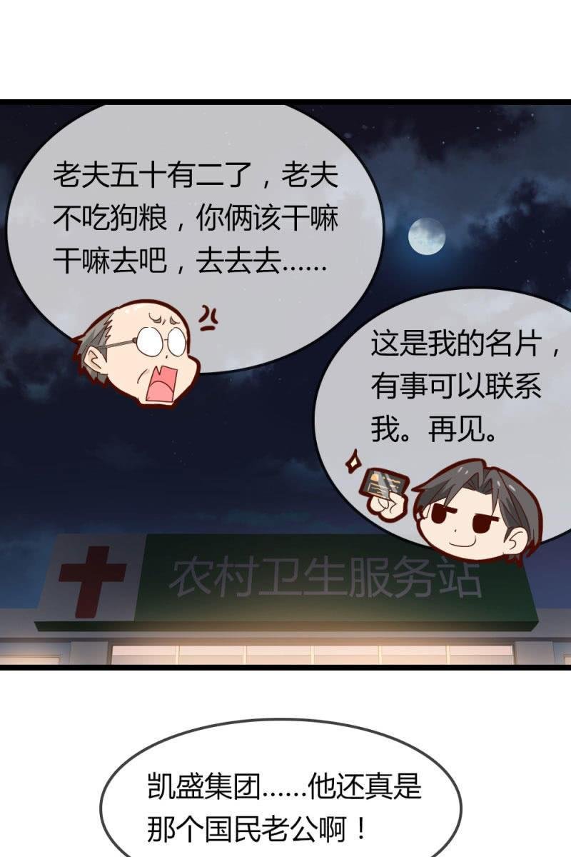 暴露