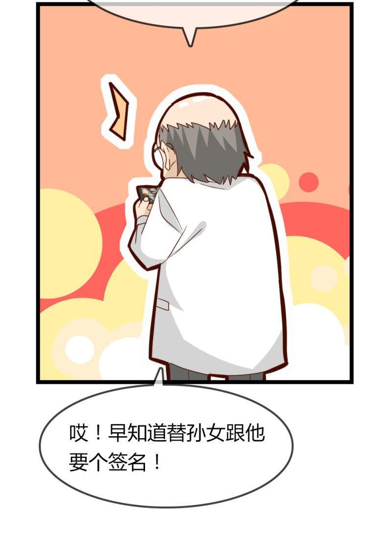 暴露
