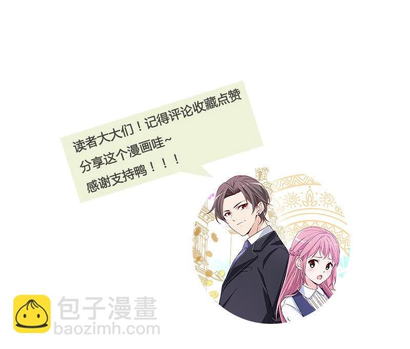 暴露