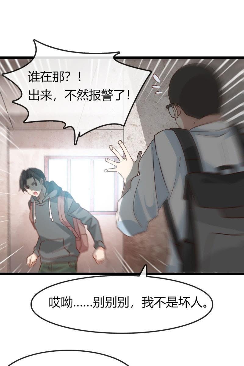 挖坟